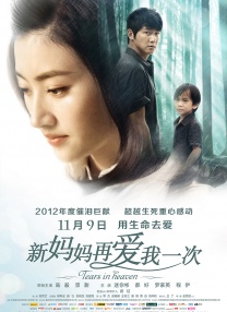 哥哥好大